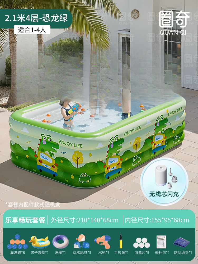 강화된 2.5m단 공룡그린 [즐거운 선물 + 마모방지 바닥매트] 무선플래시충전