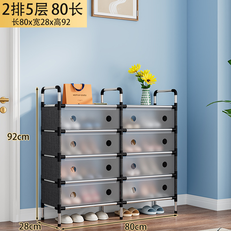 복열, 5겹, 길이 80CM [두꺼워지고 업그레이드되었으며 안정적임]