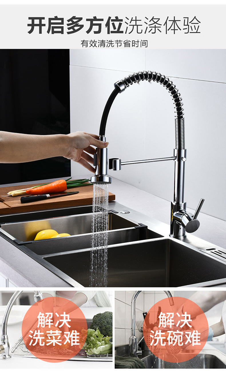 Cross-border stainless steel spring kitchen faucet pull-out telescopic cold and hot kitchen sink faucet export project undefined