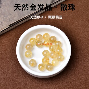 ��Ȼ��l���S�l��ɢ����diy��Ů�ִ���朴�����������ˮ������