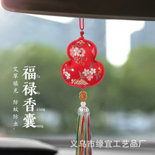 ���繝��������܇�d������ݺ��J�����˾�YƷ��logo����F؛���l