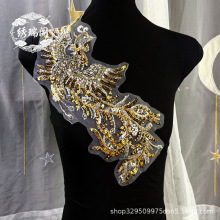 金色凤凰珠绣布贴舞台演出服蕾丝绣花补丁新中式女装花边辅料批发