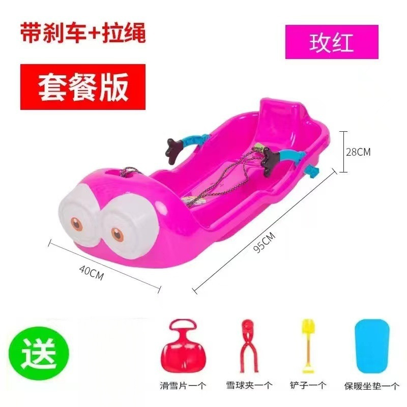 Версия упаковки в мультяшном стиле (розовая)