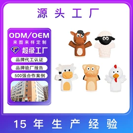 狗狗玩具;搪胶公仔;戏水玩具