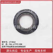 ֱN   m˹lәCSͷ  ̖3718062