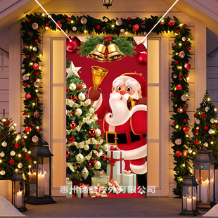 Christmas Door Curtain Holiday Party Decoration Door Curtain Hanging Flag Cross-Border Christmas Banner Couplet