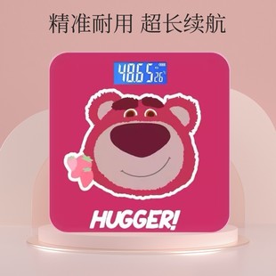 �羳��ӳӿɐ��w�سӶYƷ���w�Q���ý��������Q��ͨ��늹��S���l