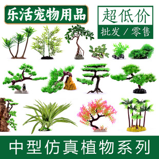 �~�׼�ɽ��ˮʯ�辰����΢���^����ֲ������b��쾰�����С�[��