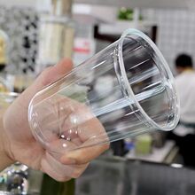 一次性摆地摊鸡尾酒塑料杯PET冷饮杯奶茶杯批发厂家直销代发热卖