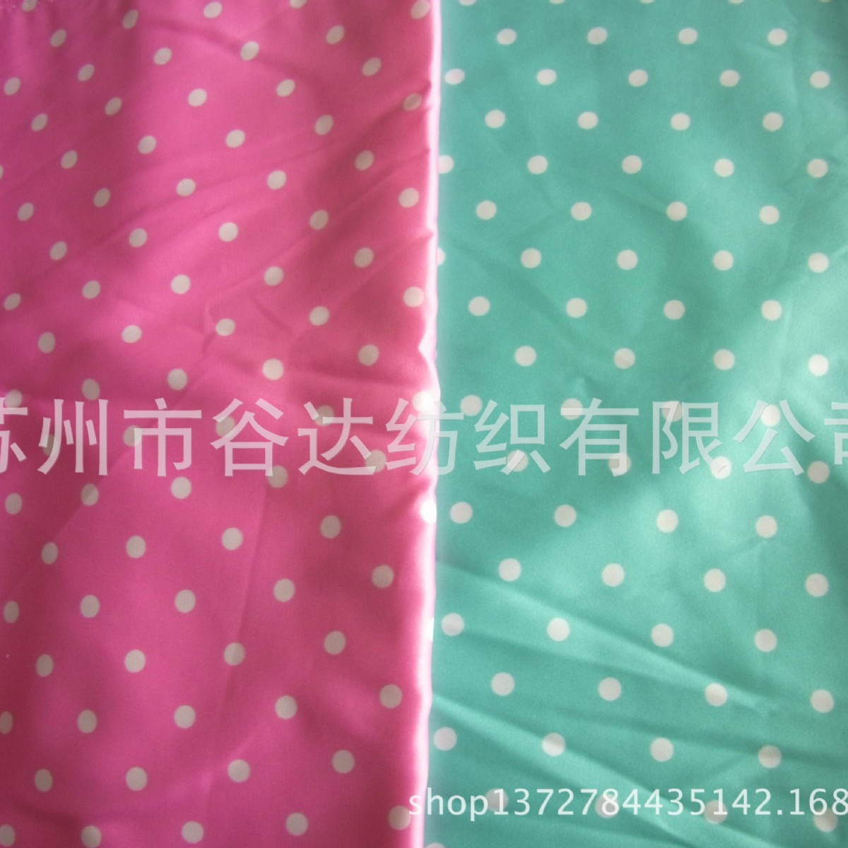 亚光印花弹力色丁50D涤纶*75D+40D/SP氨纶