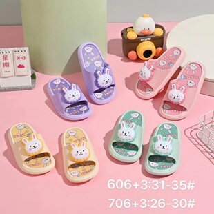 PVC children's slippers summer boys and girls sandals cute rabbit small and medium children's home soft bottom slippers wholesale