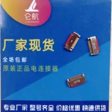 �����غ�MDC1��������MDC1-66SN΢���ξ���Դͷ����ֱ���ֻ�����