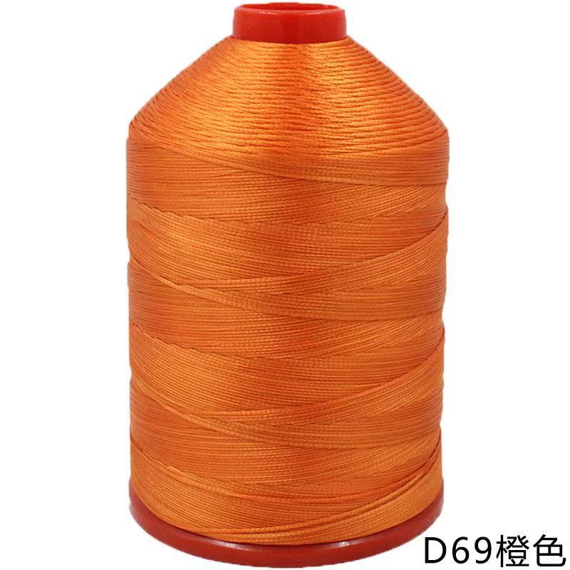 210D 왁스 실 D69 오렌지색