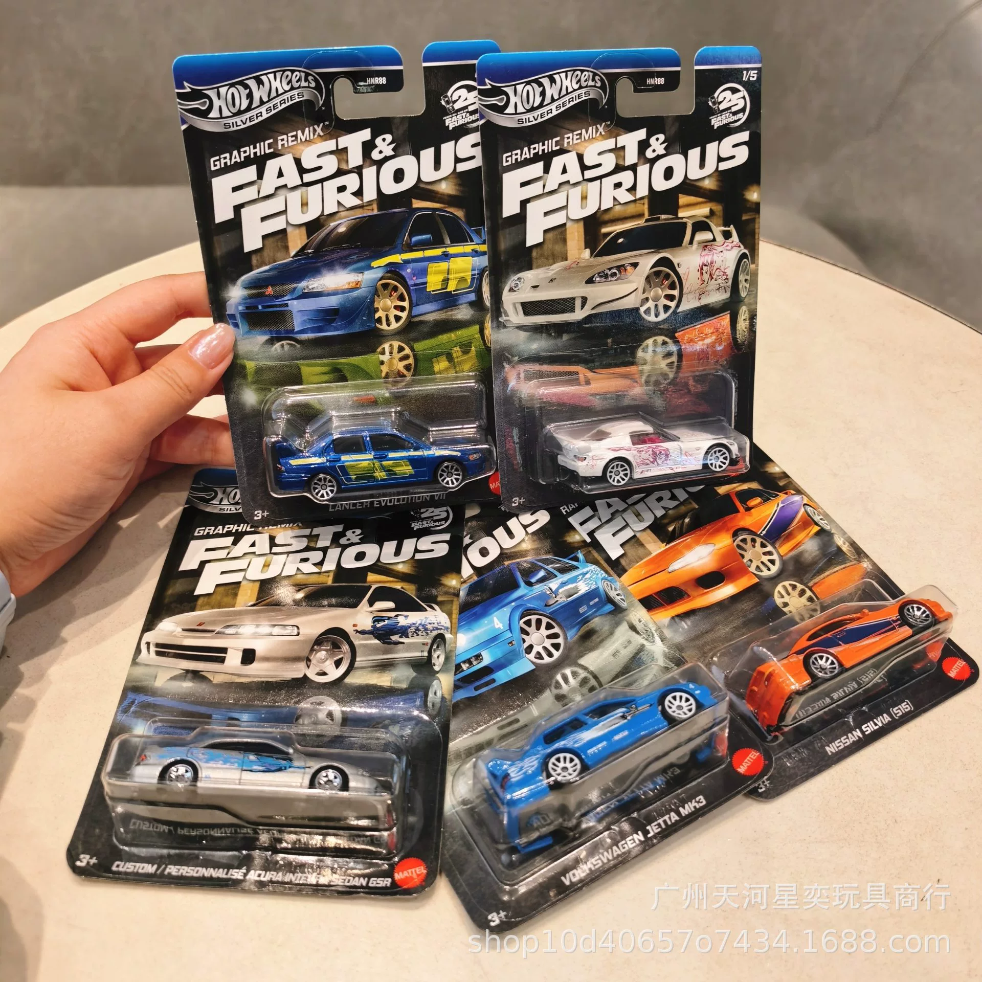Настоящая модельная машина в серии Fast and Furious бренда Hot Wheels HNR88