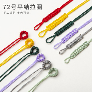 �S��ֱ�N�ֹ�����72̖��ƽ�Y��Ȧ����Ȧ���K��朿�diy������h