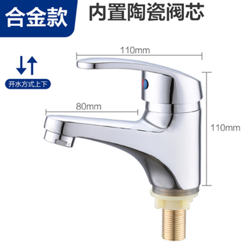 Todo el cobre de un solo agujero lavabo grifo de escritorio con interruptor de baño lavabo fábrica de ingeniería directa