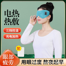 늟����ְl��ӟᾏ����ƣ��˯���ڹ�usb���ʽ�ߜ؟��������Ů