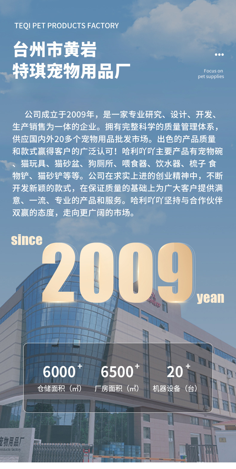 2210--2211_01.jpg