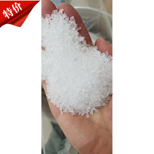 PVDF US Solvay 21216 Injection Grade Wear-resistant High Flow Sports Equipment Electronic and Electrical Parts PVDF Board