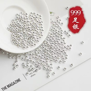 �������lS999���y����ɢ��������DIY���K�A�鴮����ϼ�һ�P��