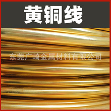 C3771�S�~��C3602�T���S�~��(��ɽ�麣) 3.3mm3.7mm6.5mm�ݽz�~�l