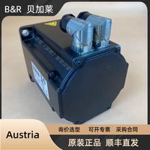贝加莱伺服电机B&R servo motor 8LSA35.EA030D700-0