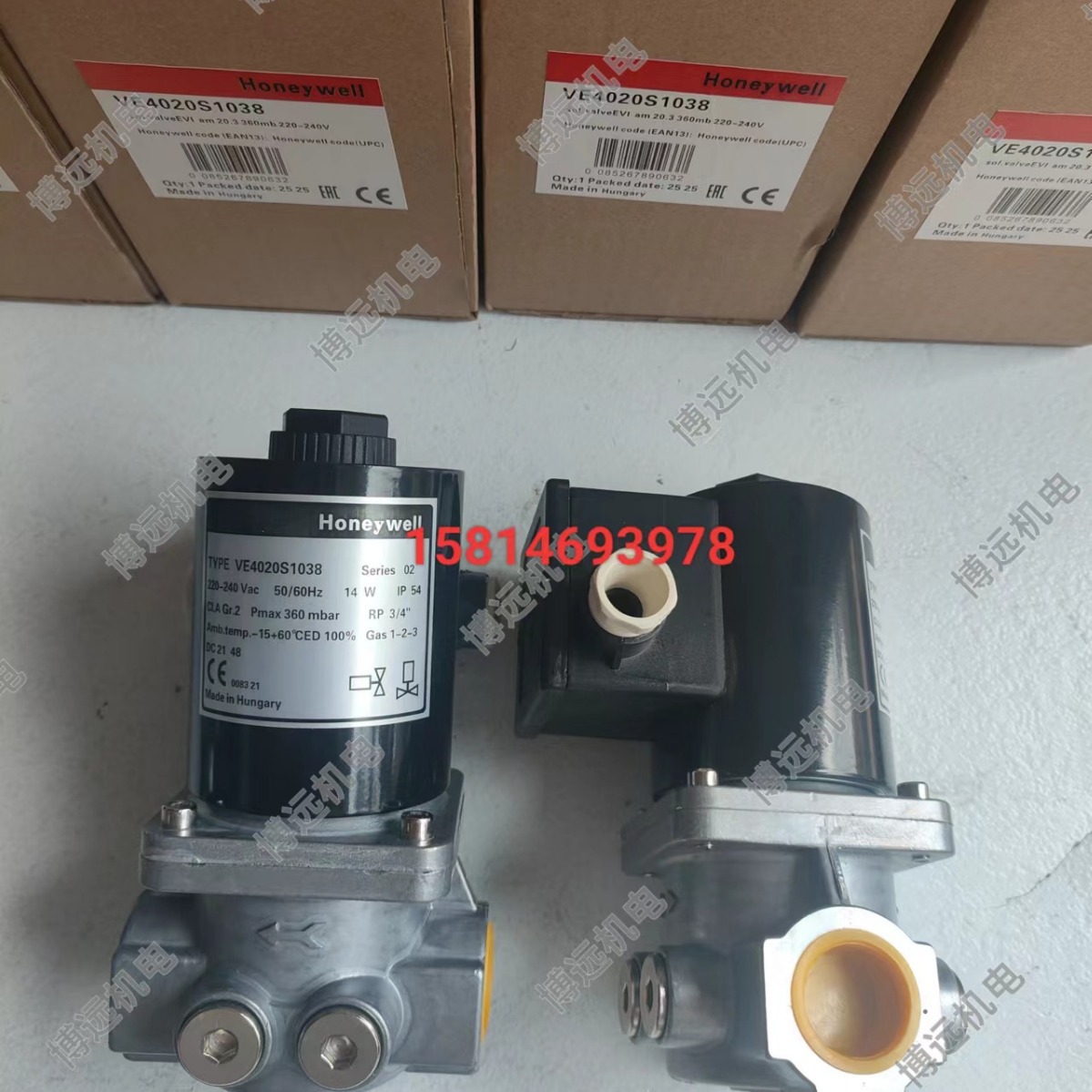 Honeywell霍尼韦尔放散阀VE4025S1037 VE4020S1038 VE4025S1045