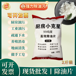 �������坍�����S�N��������ϴ�|����ȥ�����۷���ˮ�ܵ���ͨ��