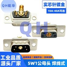 D-SUB���b�����5W1���^ ĸ�^ ����ʽ ��о�僽� D�Ͳ��^DB�^4+1