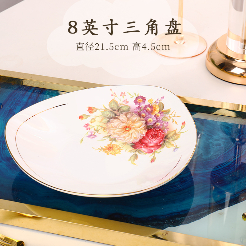8.3inch 코너 플레이트