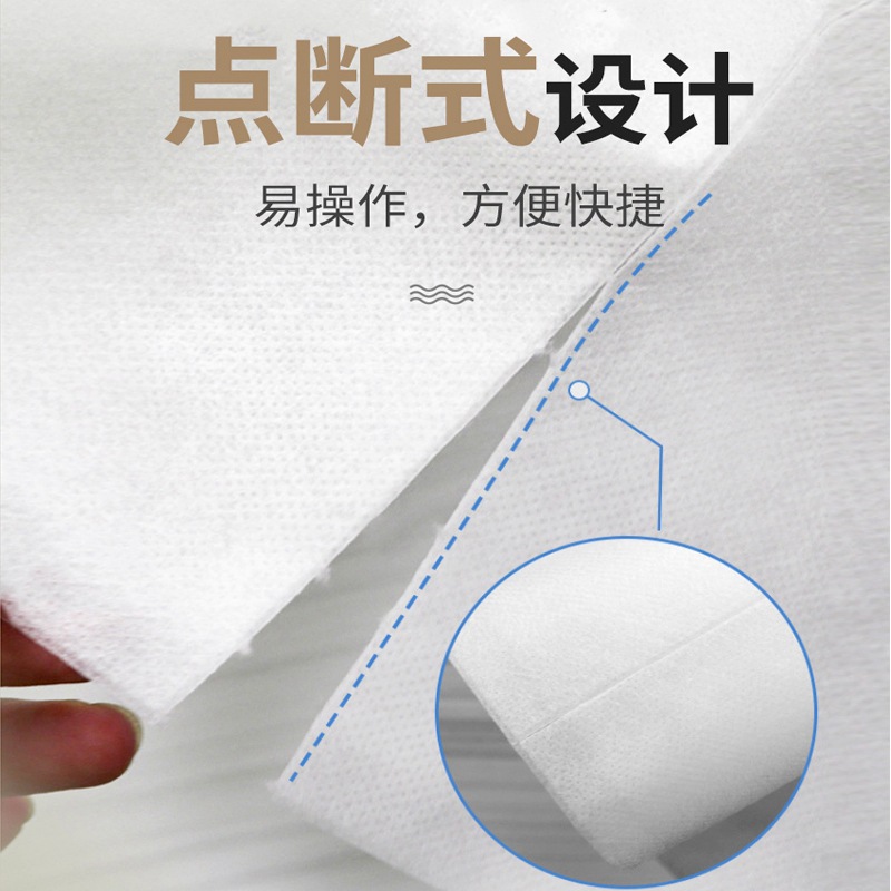 Disposable Bed Sheet Beauty Salon Dedicated Thickened Holeless Nonwoven Disposable Hotel Bed Sheet Foot Care Bed Sheet Travel 