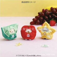 �ձ�san-x��������ˮ�����cϵ���O���۹ϗ���ë�q������Q�·�