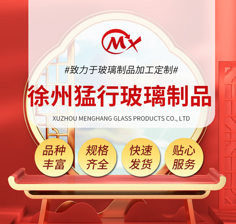 微信图片_20220324194736