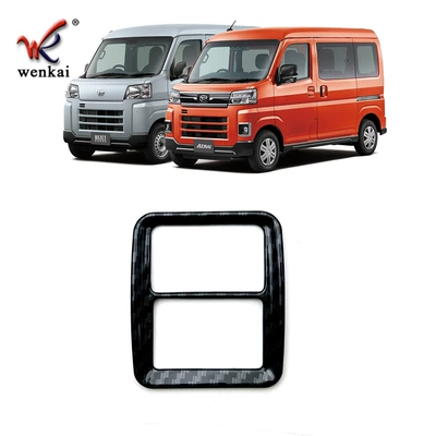 Suitable for 22 Daihatsu Other Automotive Exterior Supplies - carbon-fiber