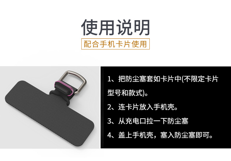 背贴详情-215.jpg