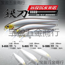 �����U�P·���D�u�ҹ�����~�����Ʒ�y��50mm6��������9.5cm