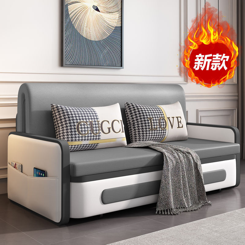 Telescoping Sofa bed new pattern thickening Foldable function Rental Double Telescoping Push pull Dual use a living room