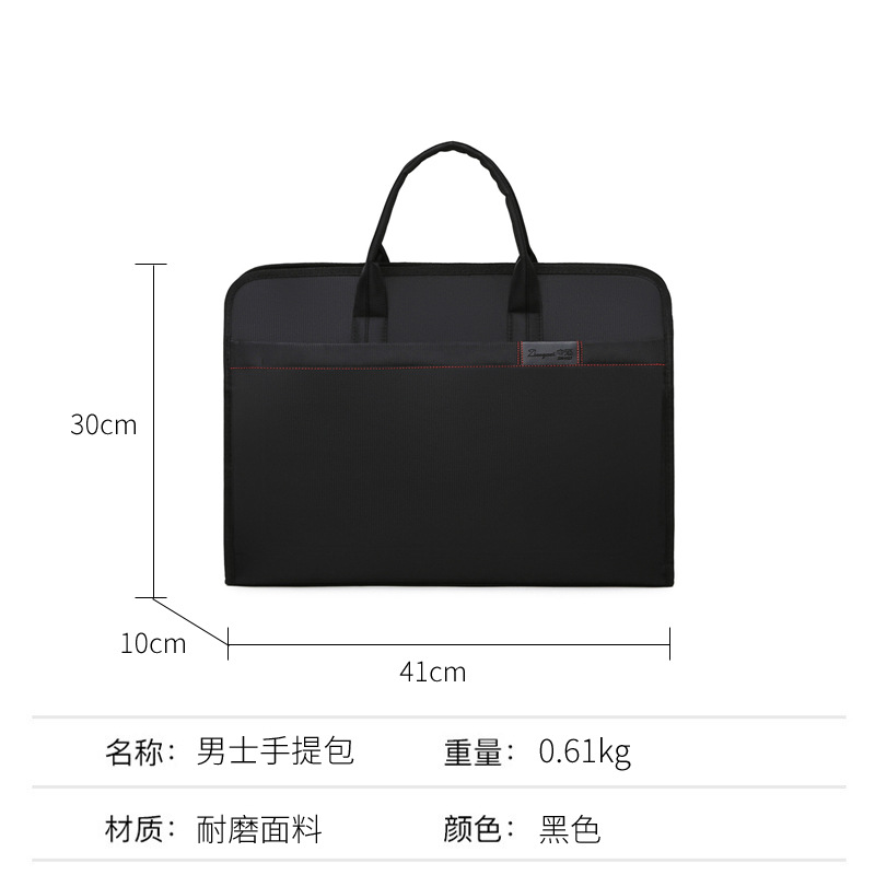 Wholesale Oxford Cloth Document Bag, Portable Business Men's Organizer File Pouch, Large-Capacity Zipper-Designed Waterproof Briefcase for Meetings