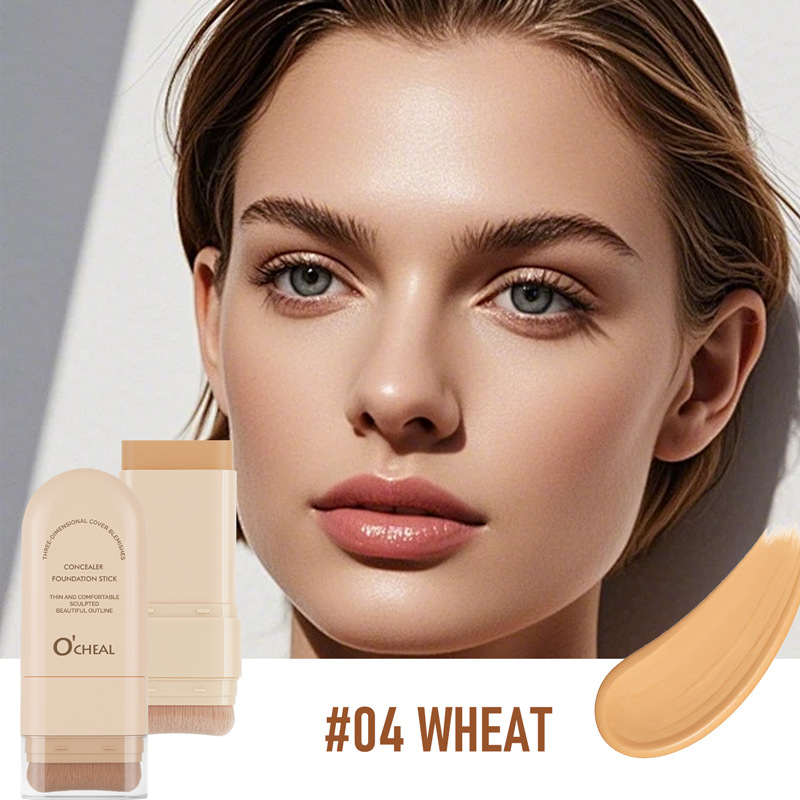 #O4 WHEAT (for cross-border foreign trade export sales only, domestic sales are prohibited)