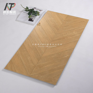 Velvet Soft light fish bone wood grain brick 600x1200 living room bedroom imitation wood grain floor tile retro herringbone anti-slip