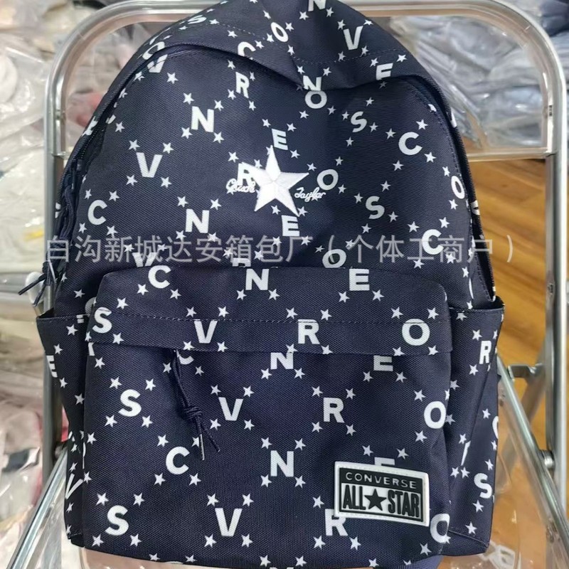 日本のランドセル女子大生おしゃれかわいい星刺繍リュック多用途中学生旅行パソコンリュック|undefined