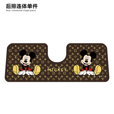 Car Carpet: dirt-resistant, suitable for both driver and - happy-mickey-rear-row-one-piece-seat-cover-diatom-mud
