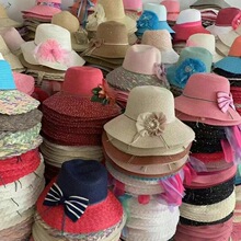 夏凉帽地摊景点热卖遮阳防晒大帽檐波浪草帽男女沙滩太阳帽10元