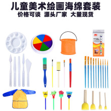 49���׮����Pˢ���dˢ ��ͯdiy�L�����d��ˢEVA���dӡ�����g���b