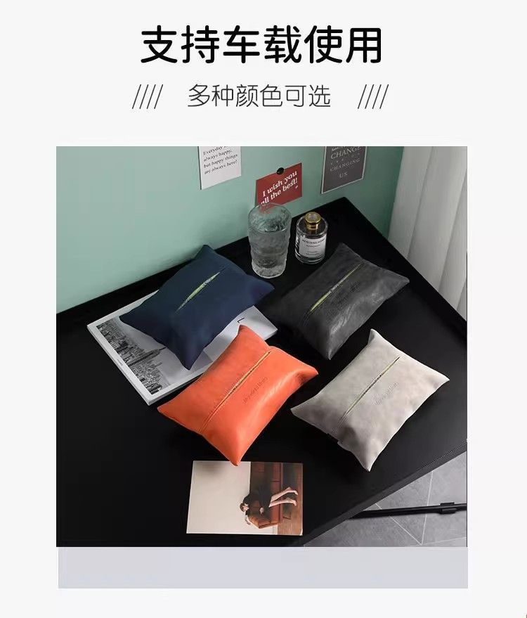 Luxury car tissue box, leather creative car tissue holder, high-end tissue box for car armrest box and seat back, suitable for living room