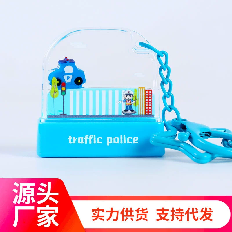 Children's seal, keychain for early age
