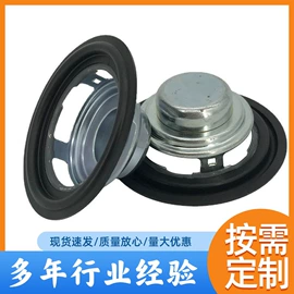 日用橡胶;胶垫;工业橡胶