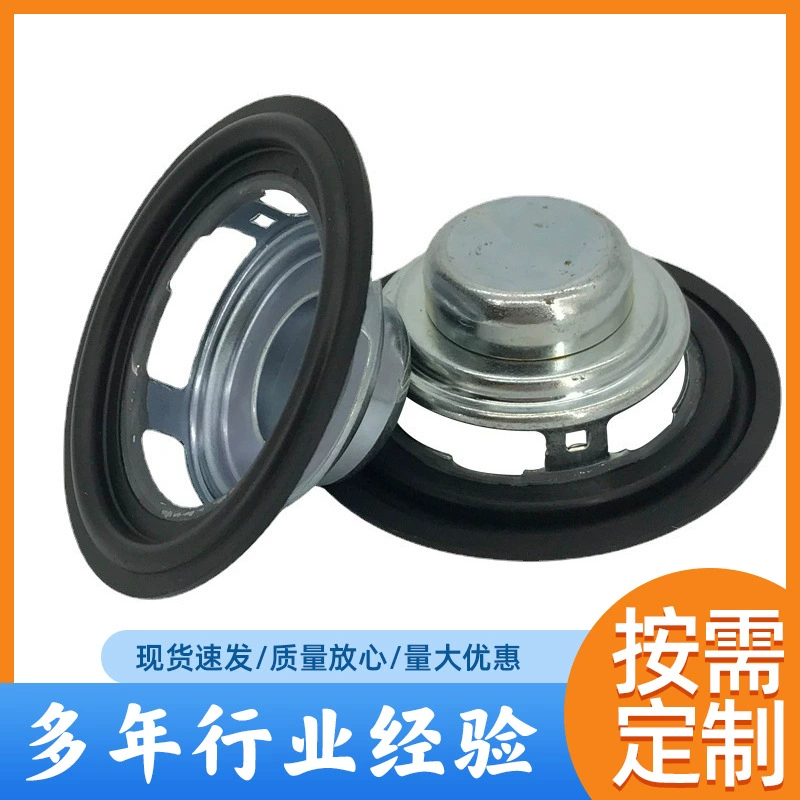 Производитель ударных накладок для ТВ-динамиков, термостойкие износостойкие Силиконовые Ударные накладки, силиконовые изделия, резиновая накладка, проволочная Крышка