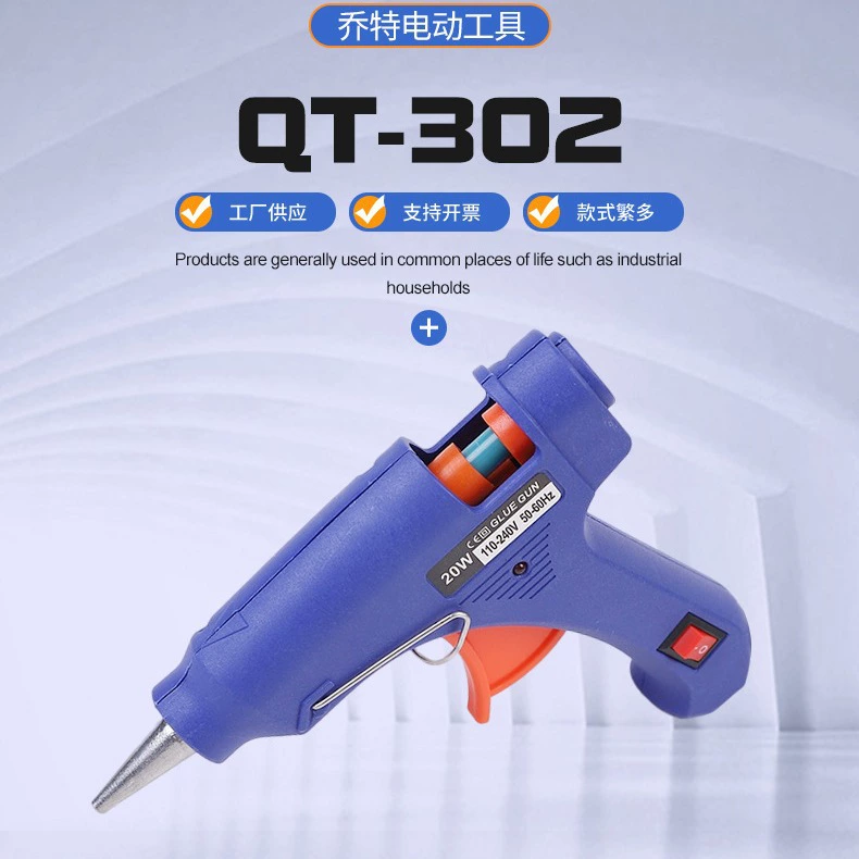 Источник производителя Chaot термоплавкий клей пистолет быстро выходит с переключателем размер нейлон PP клей пистолет ручной работы для детей