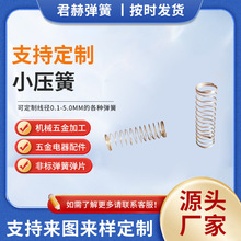 С���ɮ��Ώ���䓲��P䓉�����䓽zС����䓽z���ɿ��ۉ� �s����